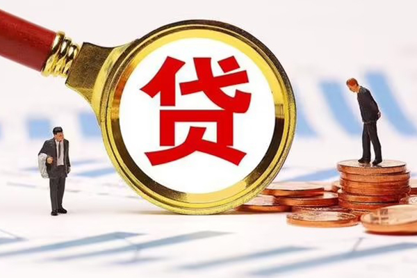 东莞商借空放私借民间借贷-东莞商借信用贷款办理-东莞商借私人无抵押贷款