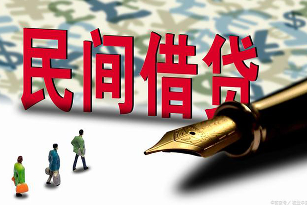 东莞商借民间短期私借借款-东莞商借短借公证-东莞商借抵押贷款