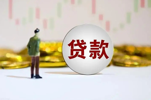 东莞商借私借空放直接上门-东莞商借私人身份证借私借-东莞商借短借私人