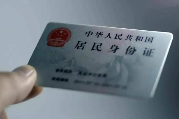 东莞商借小额信用贷款-东莞商借私人放款-东莞商借小额贷款正规的