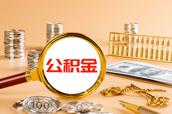 东莞商借短借-东莞商借私人借钱-东莞商借本地身份证贷款