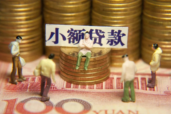 东莞商借私人贷款联系电话-东莞商借民间借贷款-东莞商借私借上门放款