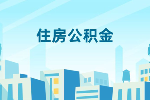 东莞商借贷款私借空放-东莞商借无抵押短借-东莞商借短借