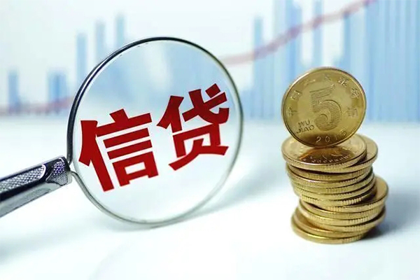 东莞商借借钱借款-东莞商借民间私借-东莞商借个人借钱