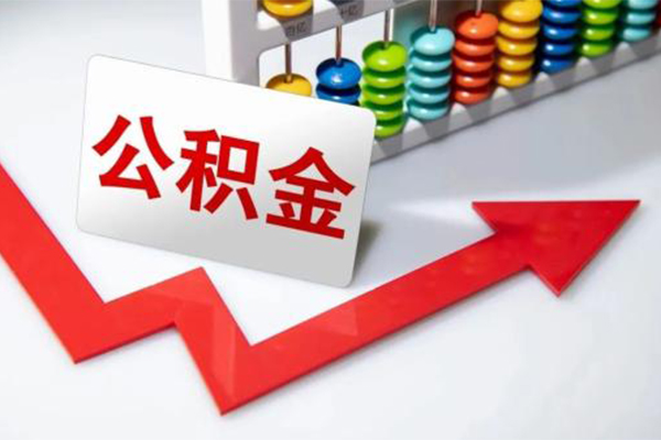 东莞商借个人信用贷款-东莞商借身份证贷款在线-东莞商借民间私人借贷