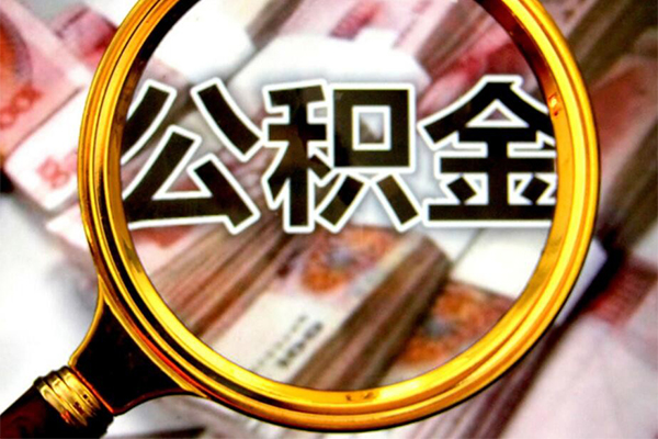 东莞商借押身份证贷款-东莞商借民间借贷网-东莞商借身份证小额贷款
