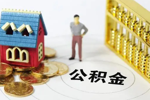 东莞商借信用贷款办理-东莞商借个人无抵押贷款-东莞商借借私借