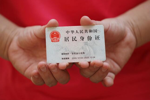东莞商借空放私借民间借贷-东莞商借无抵押贷款-东莞商借小额贷款空放