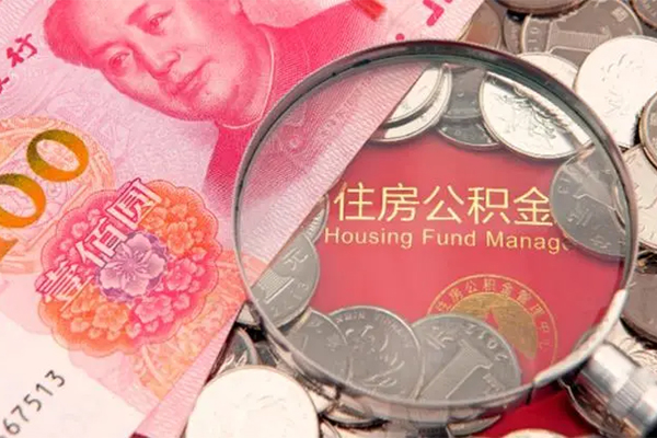 东莞商借哪里有民间借贷