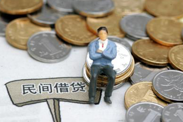 东莞商借民间借贷款