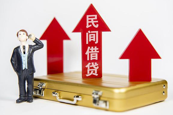 东莞商借小额私人借贷-东莞商借短借信贷-东莞商借大学生信用贷款