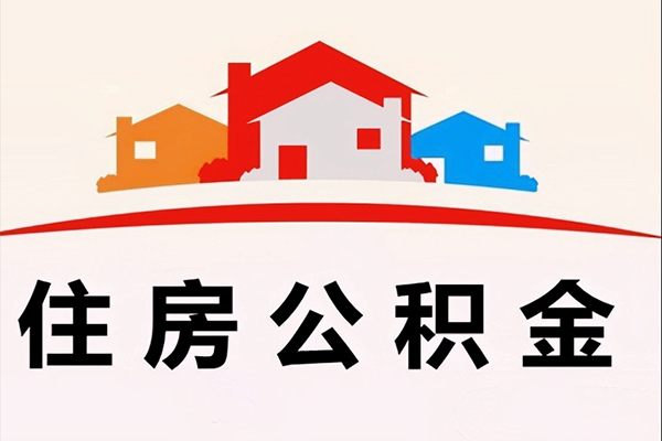 东莞商借私人贷款额-东莞商借私人借贷平台-东莞商借小额短借