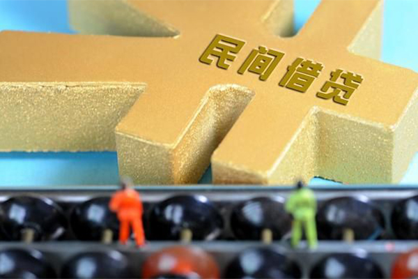 东莞商借贷款信用贷款-东莞商借小额贷款空放-东莞商借个人贷款小额贷款