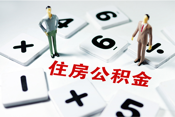 东莞商借无抵押贷款