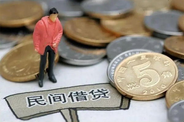 东莞商借民间短期私借借款-东莞商借身份证线下贷款-东莞商借民间无抵押借钱