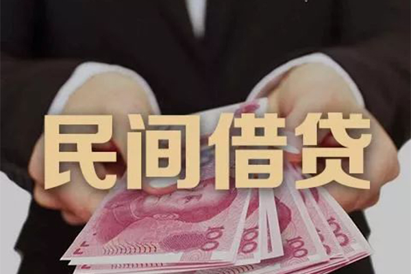 东莞商借私借空放不考察
