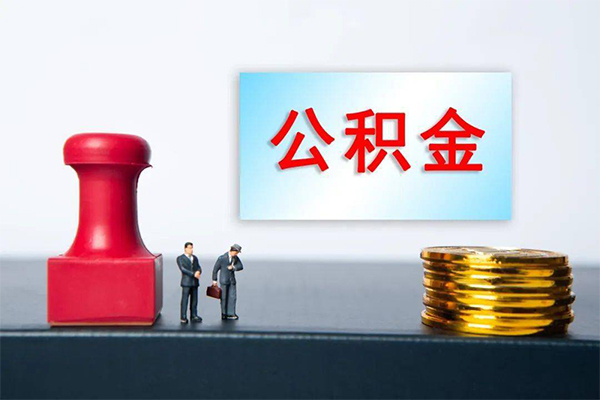 东莞商借私借空放先息后本-东莞商借身份证抵押贷款-东莞商借私借空放直接上门