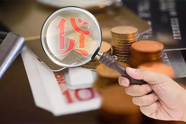 东莞商借上门空放-东莞商借短借当天借钱-东莞商借哪里可以民间借贷