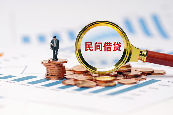 东莞商借小额贷款空放-东莞商借哪里可以借私借-东莞商借私人身份证贷款
