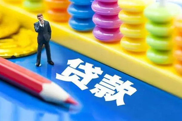 东莞商借个人贷款-东莞商借贷私借-东莞商借私借空放直接上门