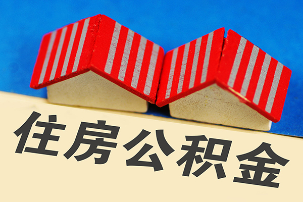 东莞商借私人借钱电话-东莞商借身份证正规贷款-东莞商借私借