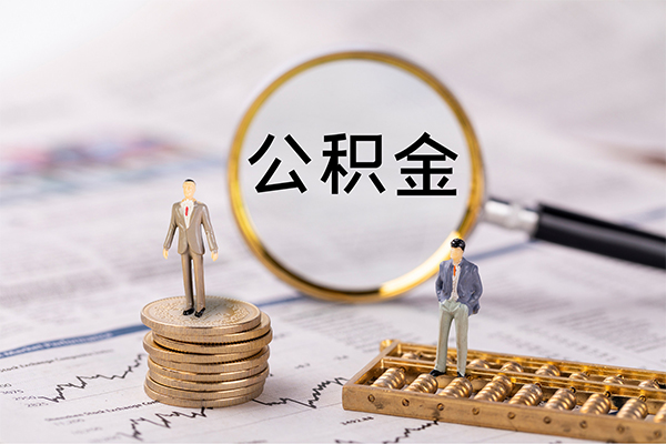东莞商借个人上门借贷-东莞商借民间小额借贷-东莞商借民间借贷