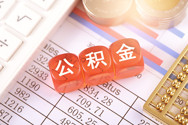 东莞商借短拆短借-东莞商借小额贷款当天放款-东莞商借网上小额贷款