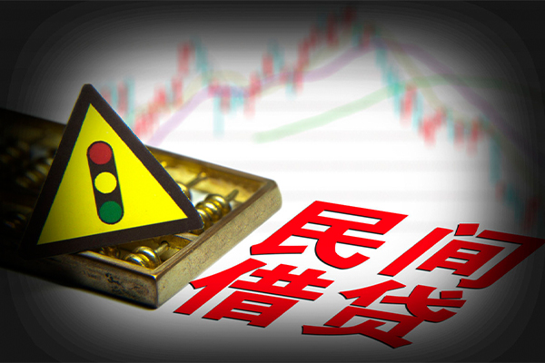 东莞商借正规小额贷款-东莞商借私人借贷-东莞商借身份证线下贷款
