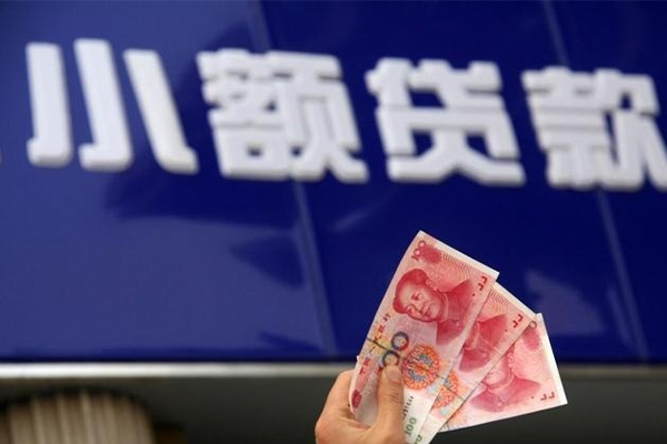 东莞商借个人短借-东莞商借民间借贷当天放款-东莞商借空放