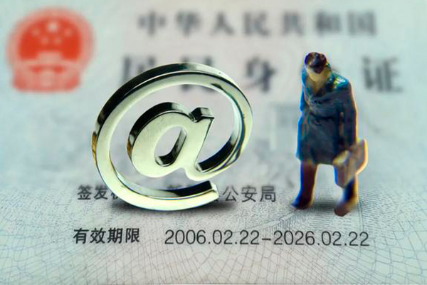 东莞商借私借空放免费上门-东莞商借哪里可以信用贷款-东莞商借无抵押身份证贷款