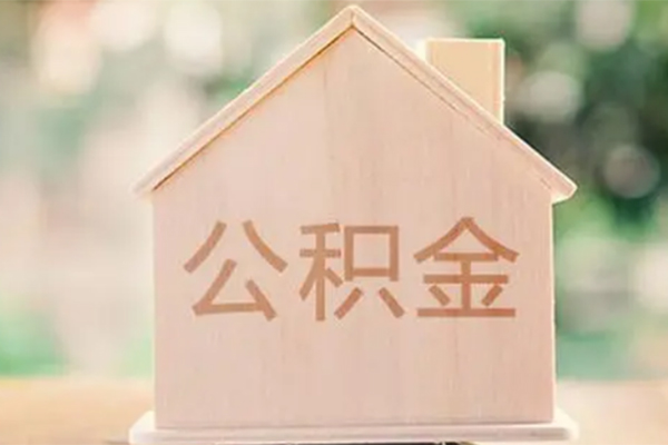 东莞商借私人借钱长期-东莞商借哪里有小额贷款-东莞商借小额贷款贷款