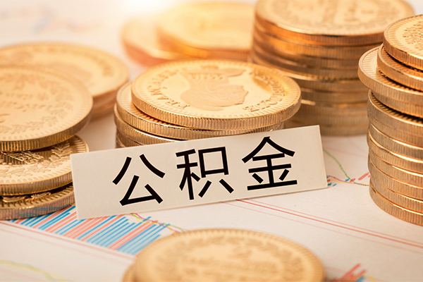 东莞商借民间小额借贷-东莞商借民间短期私借借款-东莞商借民间借贷当天放款