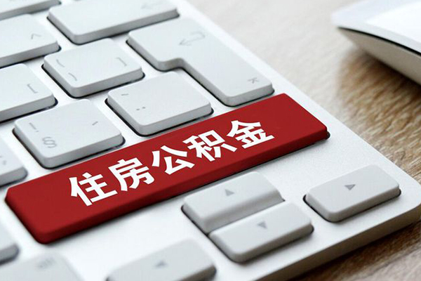 东莞商借民间借贷-东莞商借身份证线下贷款-东莞商借贷款信用贷款