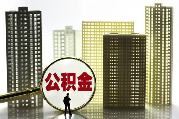 东莞商借短借当天借钱-东莞商借个人贷款-东莞商借私借上门放款
