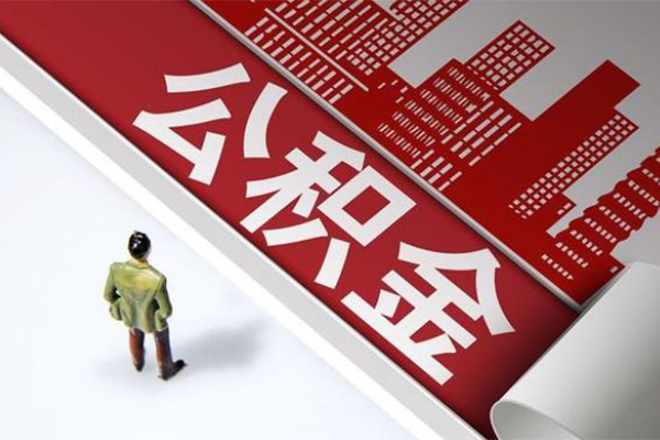 东莞商借借贷私人-东莞商借私人放空借贷-东莞商借个人放水