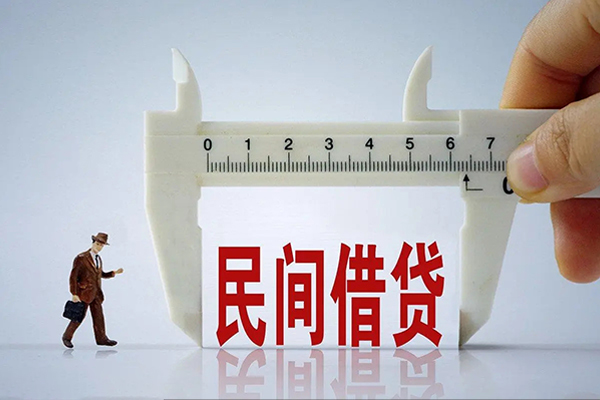 东莞商借贷款只要身份证-东莞商借无抵押身份证贷款-东莞商借个人放款