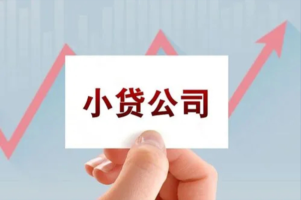 东莞商借贷款只要身份证-东莞商借押身份证贷款-东莞商借民间私借