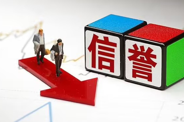东莞商借水钱-东莞商借哪里可以借私借-东莞商借私人空放联系方式